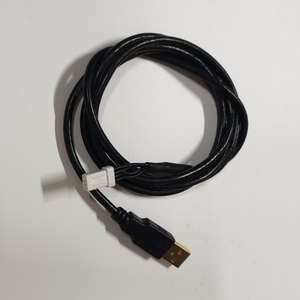 Electric Motion USB Cable 2020
